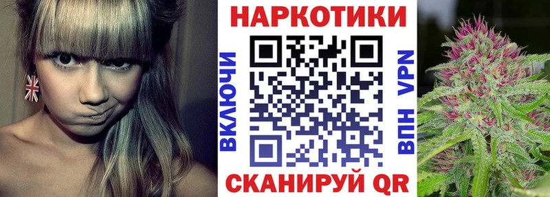 Где найти наркотики Гдов Канабис  СК  Гашиш 