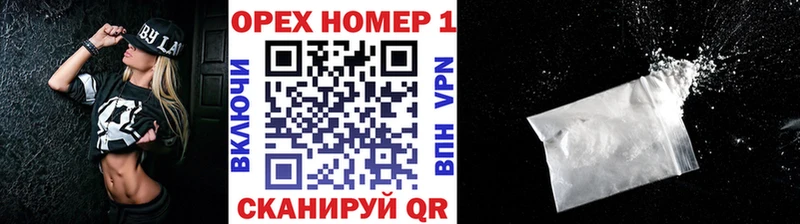 COCAIN Columbia  Гдов 