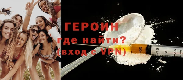 метадон Баксан