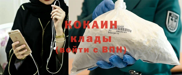 прущие крисы Балабаново