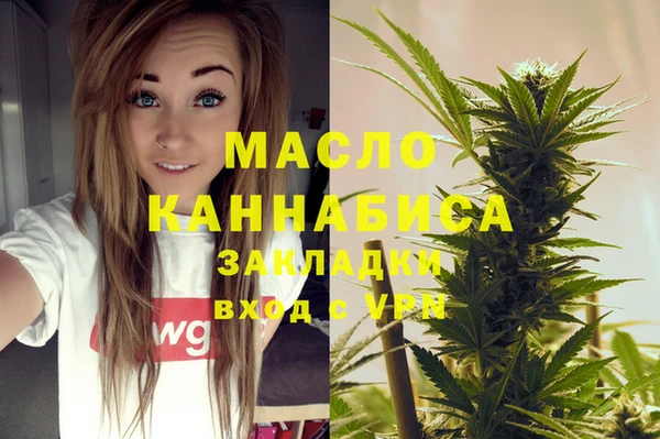 винт Балахна