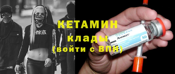 метадон Баксан