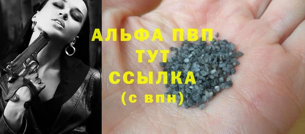 метадон Баксан