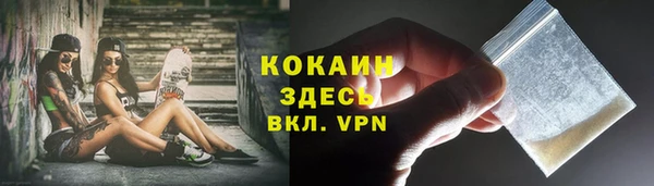 винт Балахна