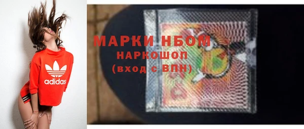 метадон Баксан