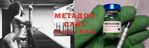 винт Балахна