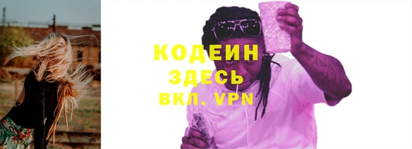 метадон Баксан
