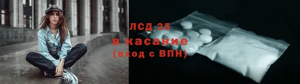прущие крисы Балабаново