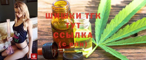 винт Балахна