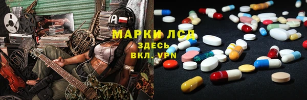 метадон Баксан