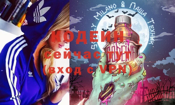метадон Баксан