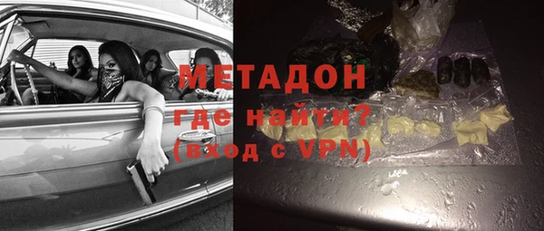 прущие крисы Балабаново