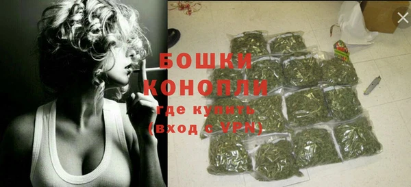 винт Балахна