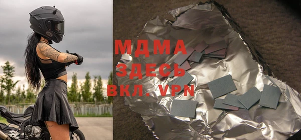 метадон Баксан