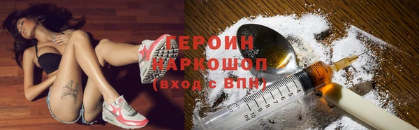 метадон Баксан