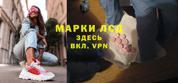 прущие крисы Балабаново